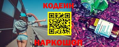 прущие крисы Можайск