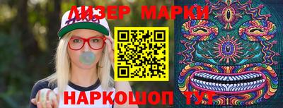 дживик Моздок