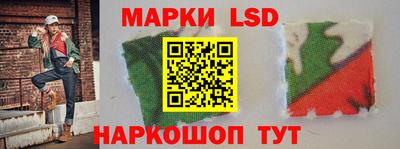 прущие крисы Можайск