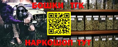 прущие крисы Можайск
