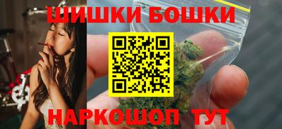 прущие крисы Можайск