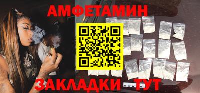 дживик Моздок