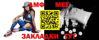 ECSTASY Можга