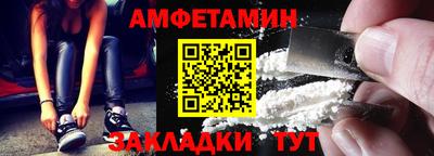 дживик Моздок