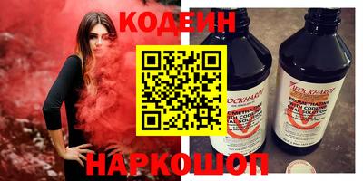 прущие крисы Можайск