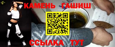 ECSTASY Можга