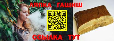 дживик Моздок