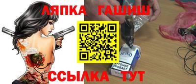 прущие крисы Можайск