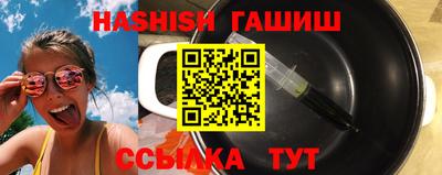 прущие крисы Можайск