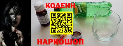 ECSTASY Можга