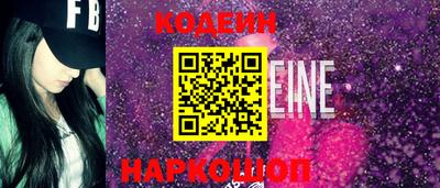 ECSTASY Можга