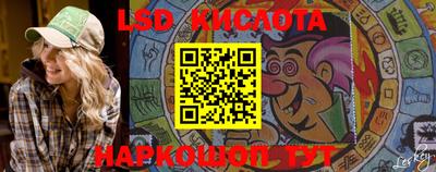 ECSTASY Можга